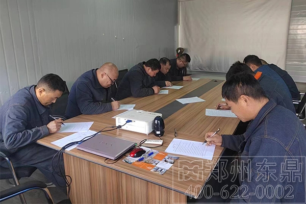 東鼎干燥廠家3月安全技能培訓工作現場